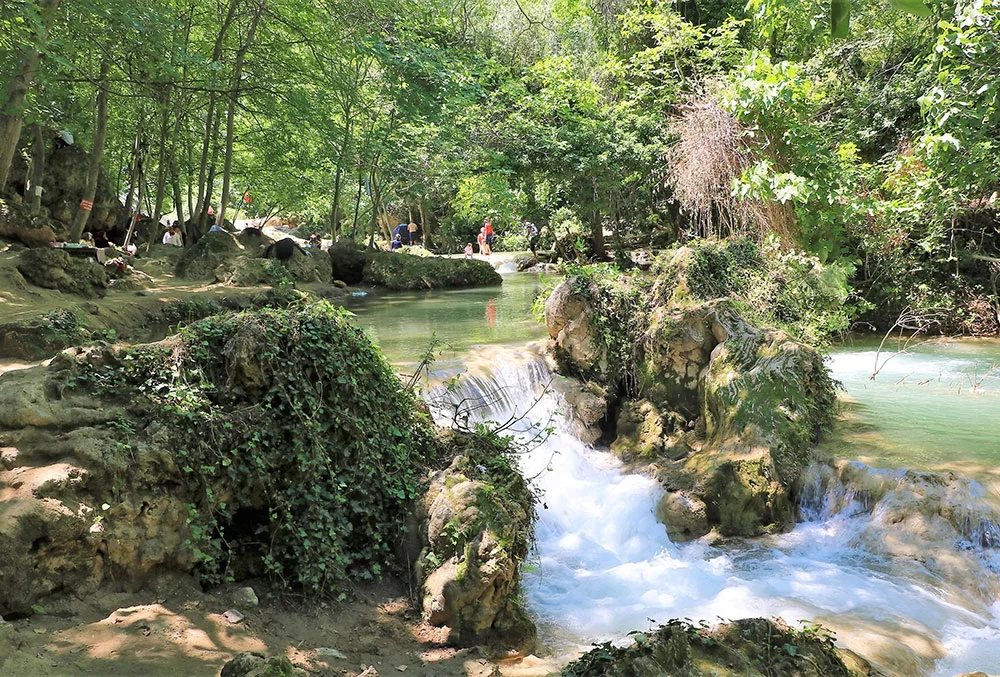 Gurleyik Selalesi Nerede 2026