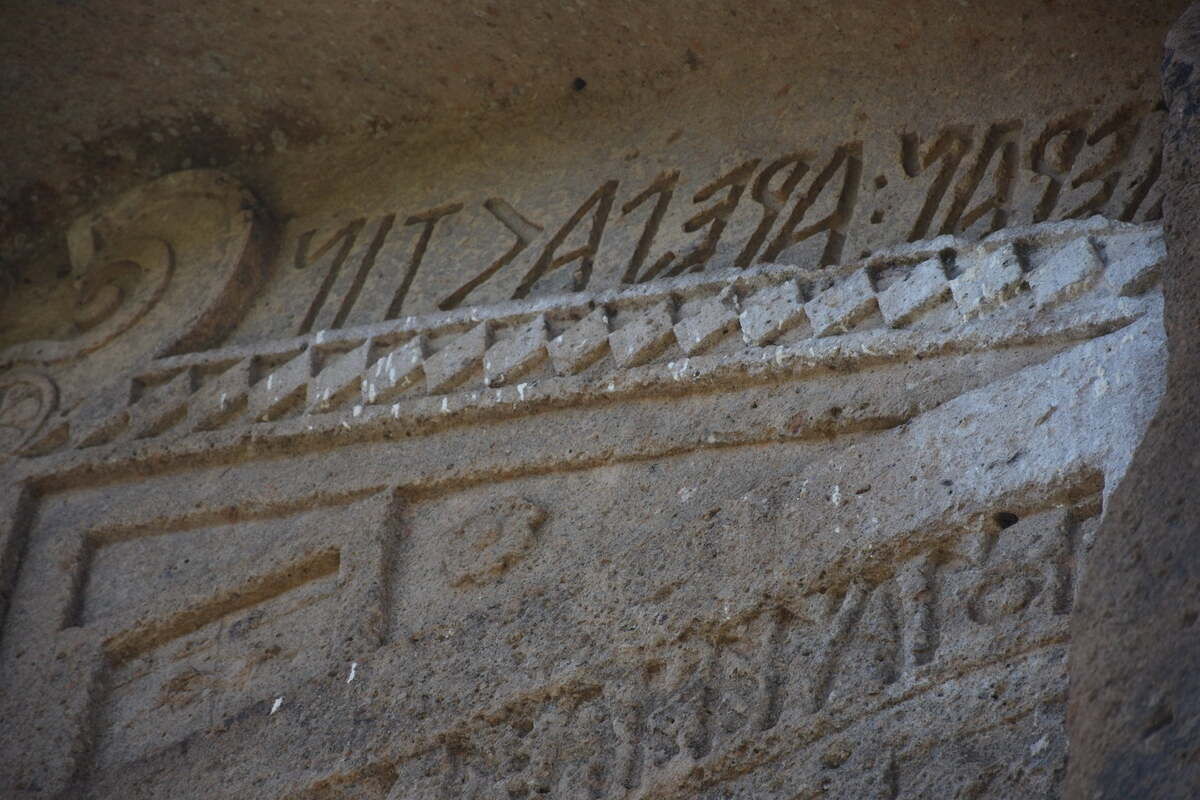 Areyastis Anıtı Eskişehir 3 (1)