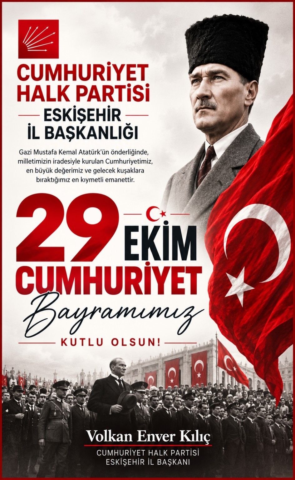 Reklam Bloğu