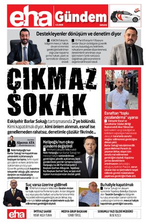 Çıkmaz Sokak