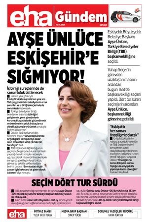 Ayşe Ünlüce Eskişehir’e Sığmıyor!